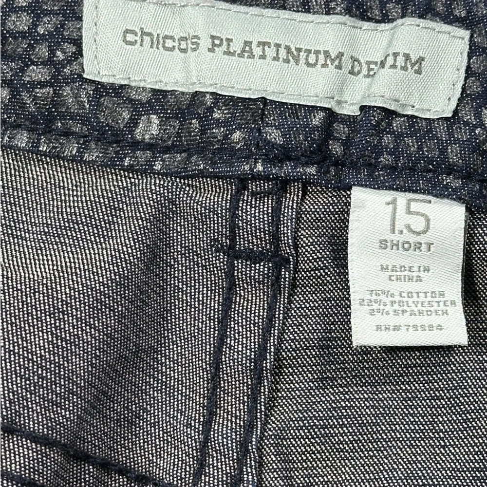 Woman’s Vintage Chicos Platinum Denim Lizard Print Jeans Size 1.5 Short​​ - Picture 6 of 7